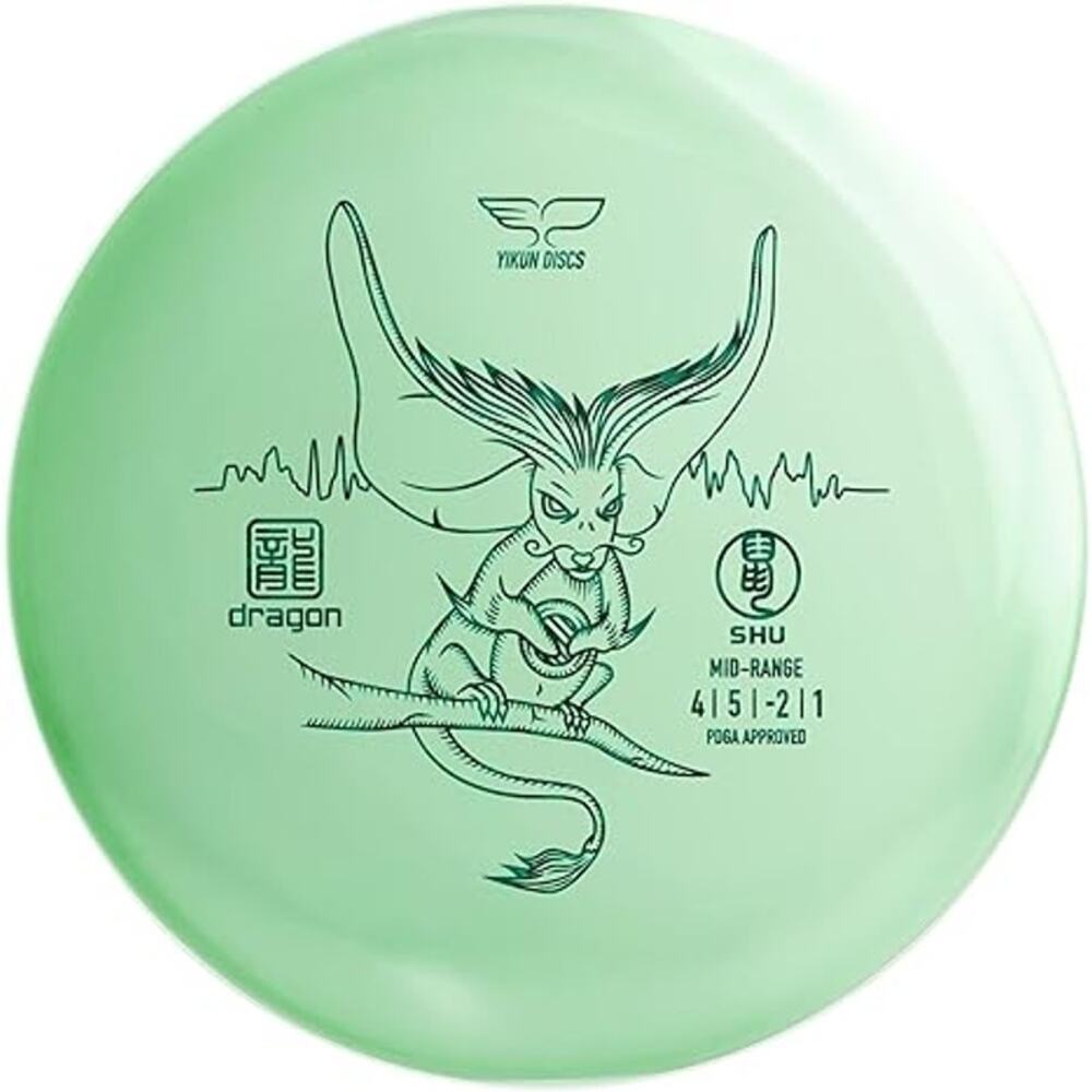 Yikun Yao PDGA Approved Midrange Disc Golf | Overstable Mid Range Discs Golf